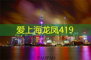 上海还拥有世界级博物馆和美术馆 上海还拥有世界级博物馆和美术馆