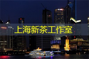 【独家】上海桑拿指南,为你找到真正适合你的休闲天堂! 【独家】上海桑拿指南,为你找到真正适合你的休闲天堂!